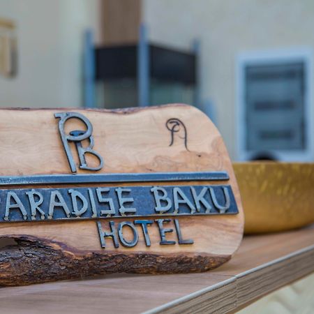 Paradise Hotel Baku Exterior photo