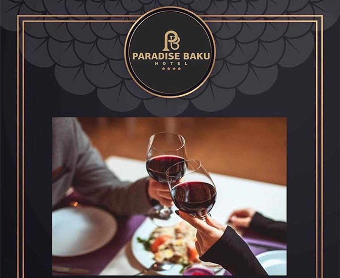 Paradise Hotel Baku Exterior photo